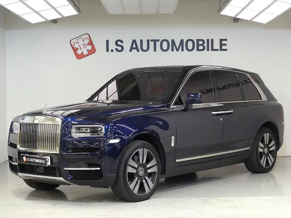 Rolls-Royce Cullinan
