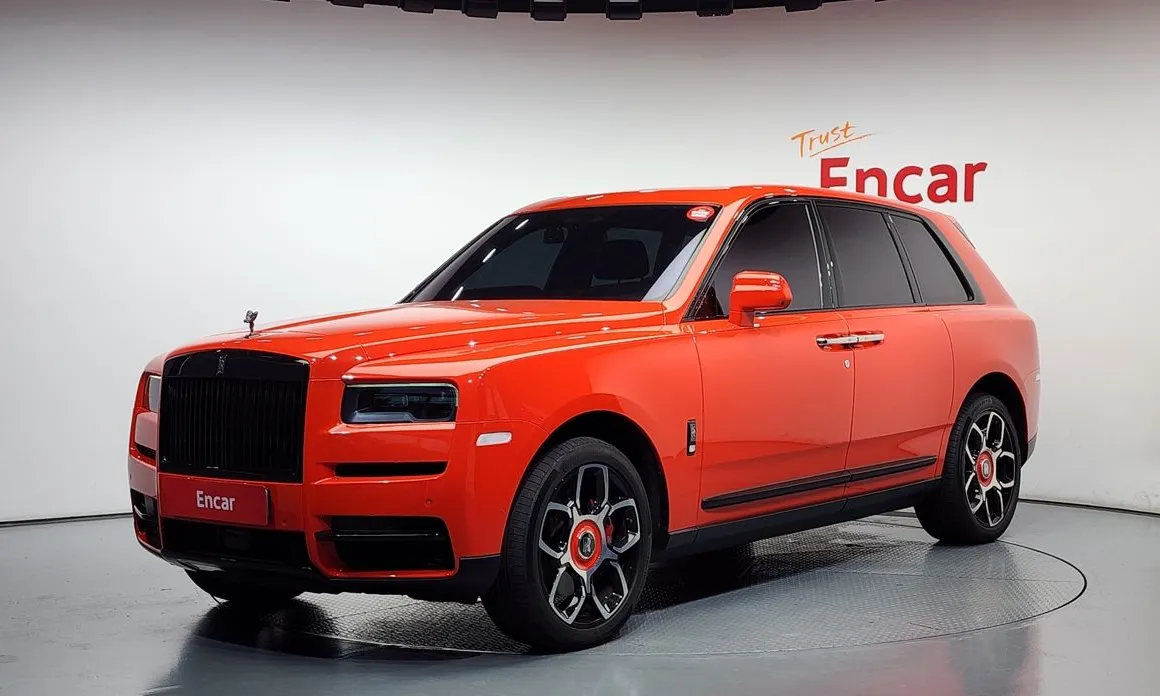 Rolls-Royce Cullinan