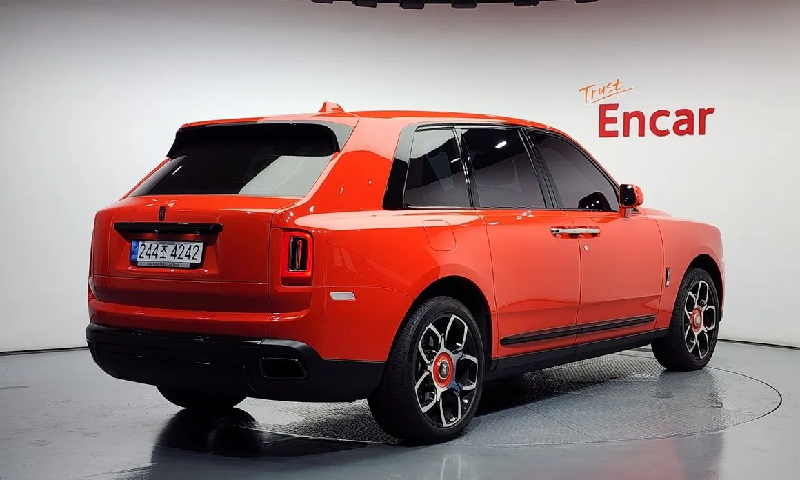 Rolls-Royce Cullinan