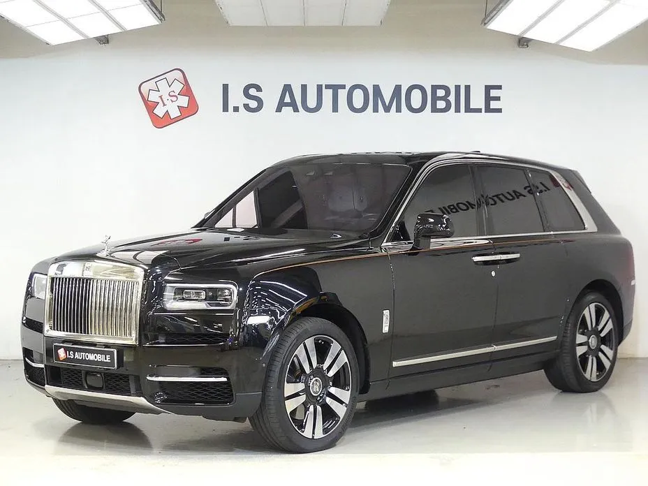 Rolls-Royce Cullinan
