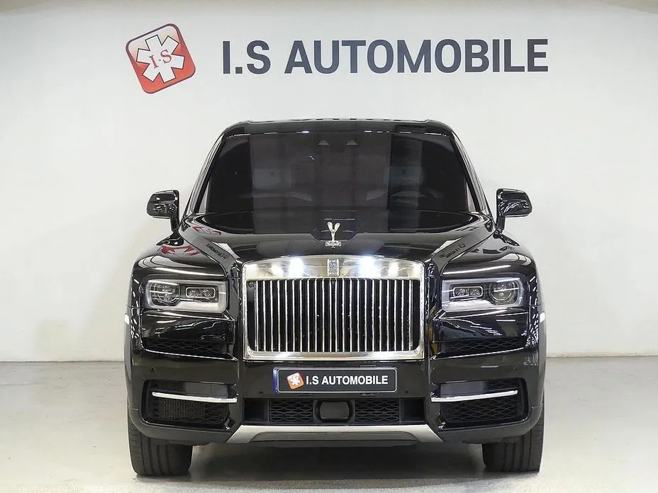 Rolls-Royce Cullinan