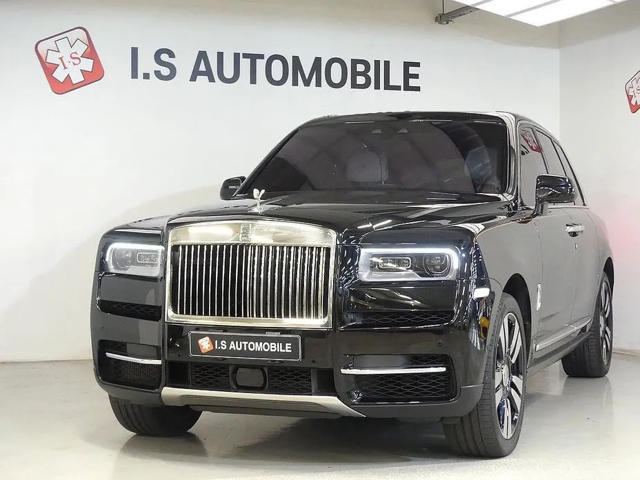 Rolls-Royce Cullinan