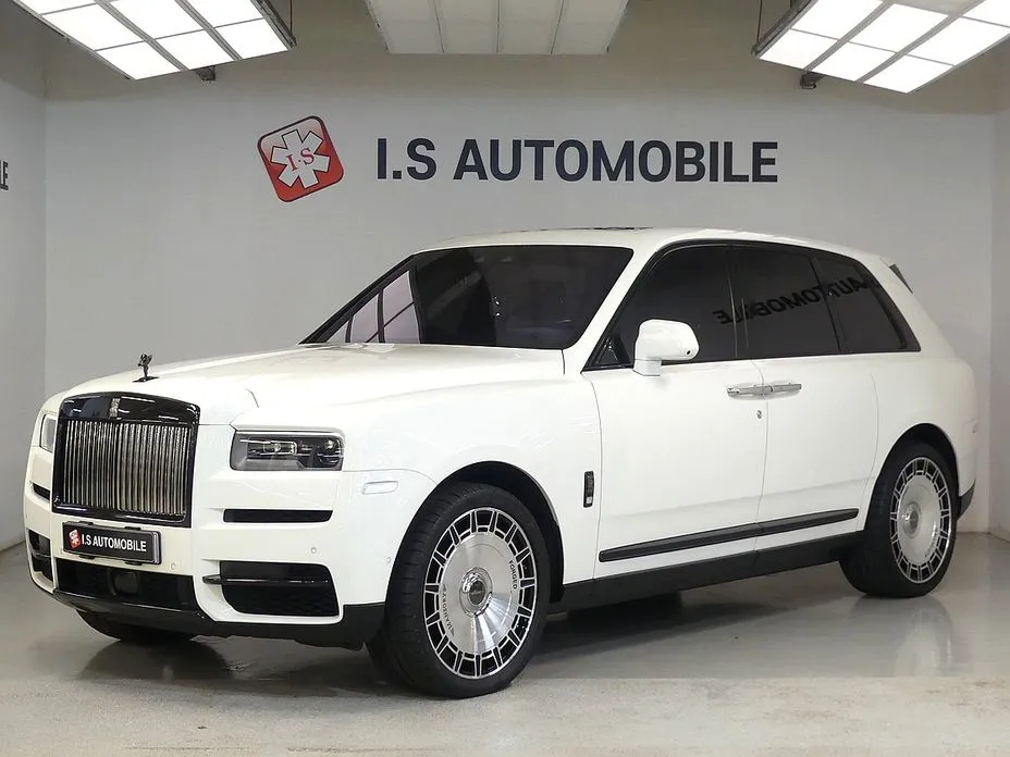 Rolls-Royce Cullinan