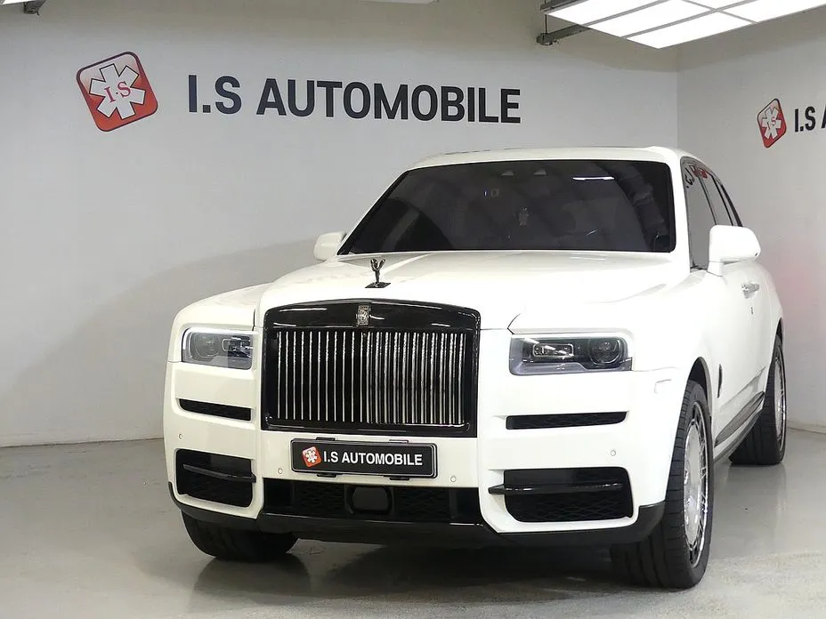 Rolls-Royce Cullinan