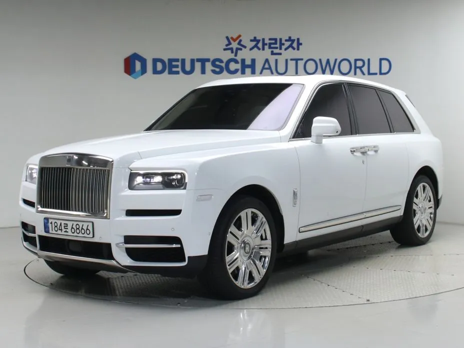 Rolls-Royce Cullinan