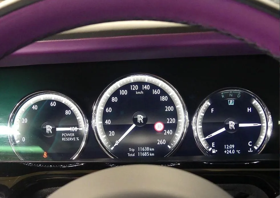 Rolls-Royce Phantom