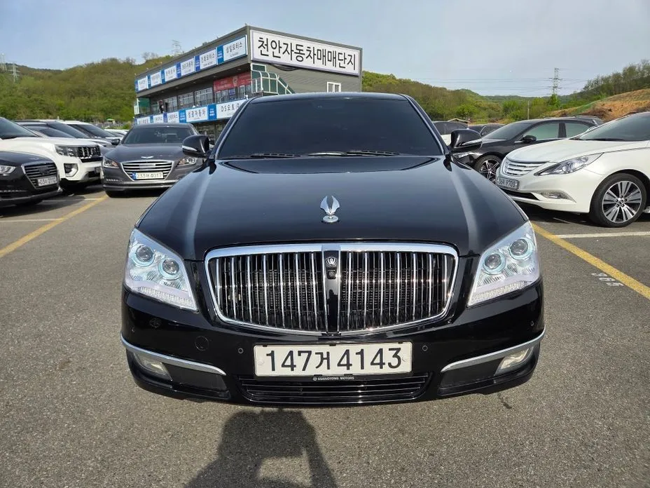 Ssangyong Chairman