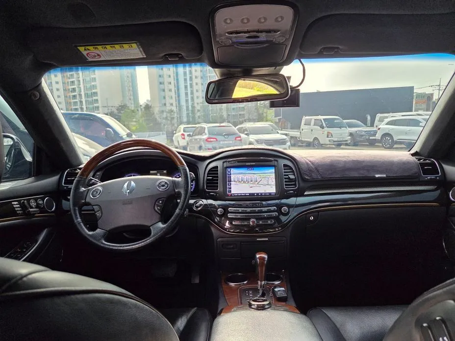 Ssangyong Chairman