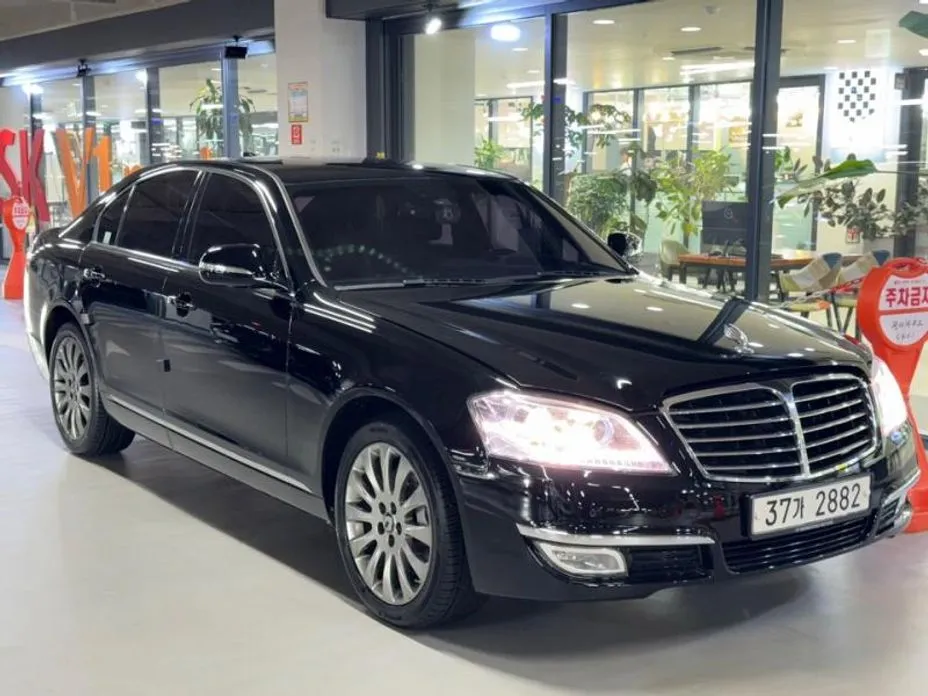 Ssangyong Chairman