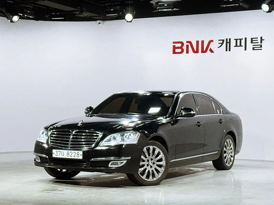 Ssangyong Chairman