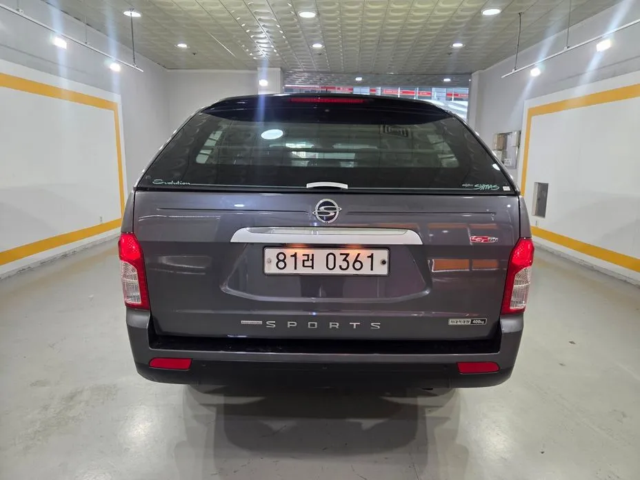 Ssangyong KORANDO