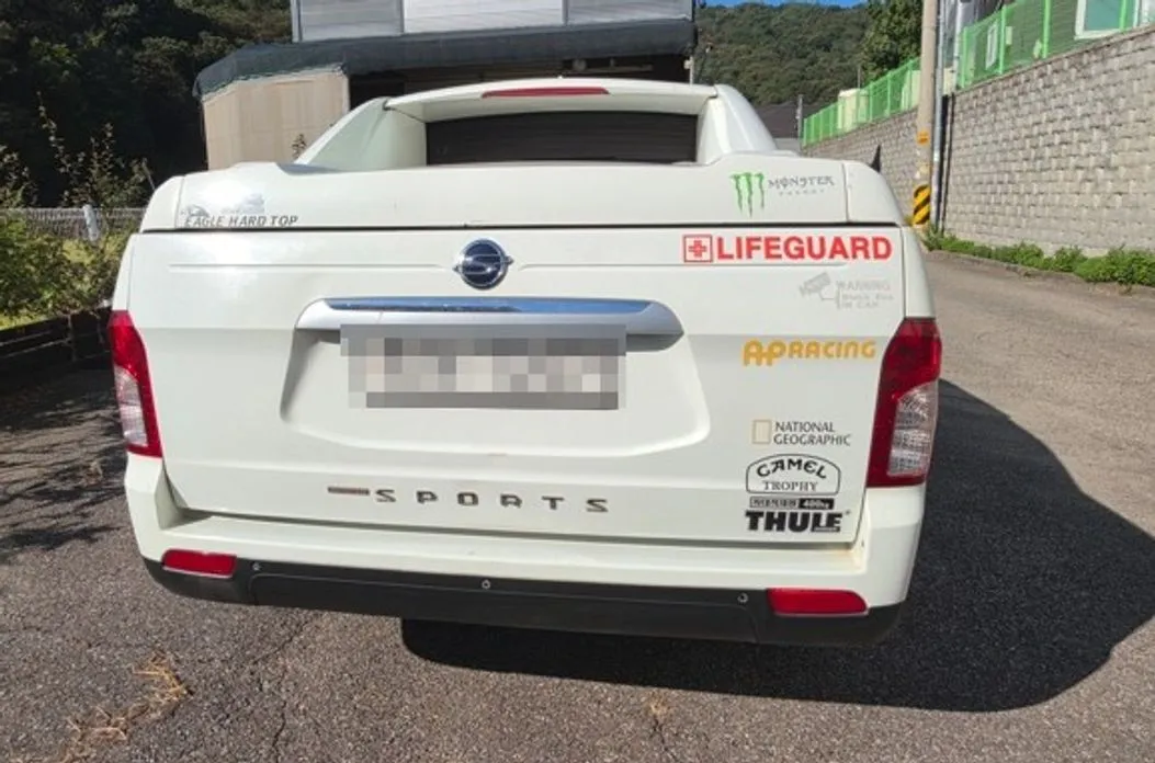 Ssangyong KORANDO