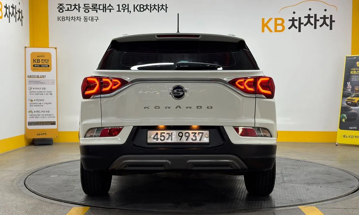 Ssangyong KORANDO