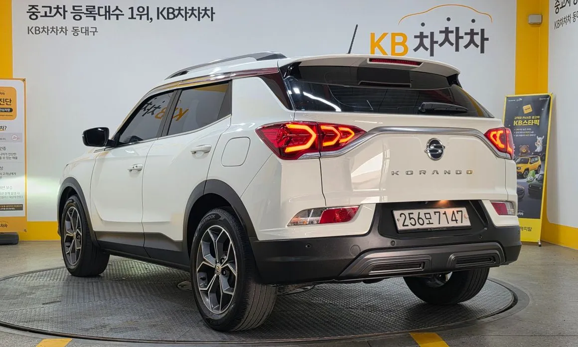 Ssangyong KORANDO