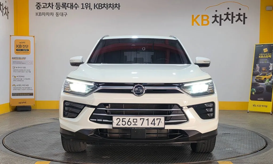 Ssangyong KORANDO