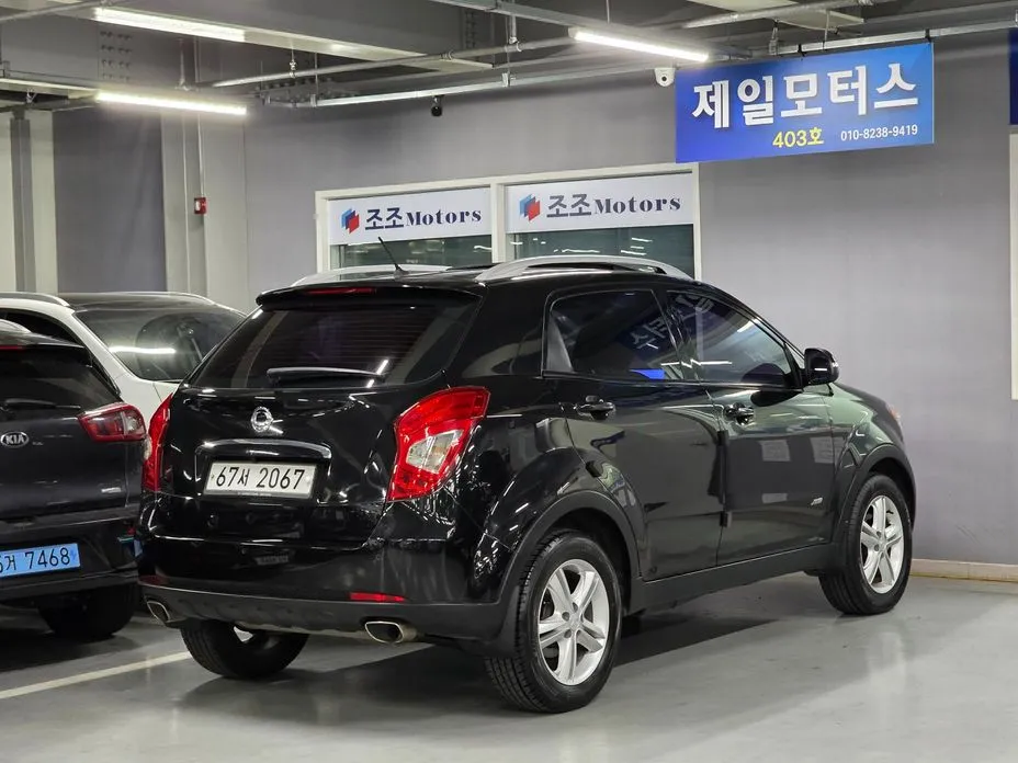 Ssangyong KORANDO