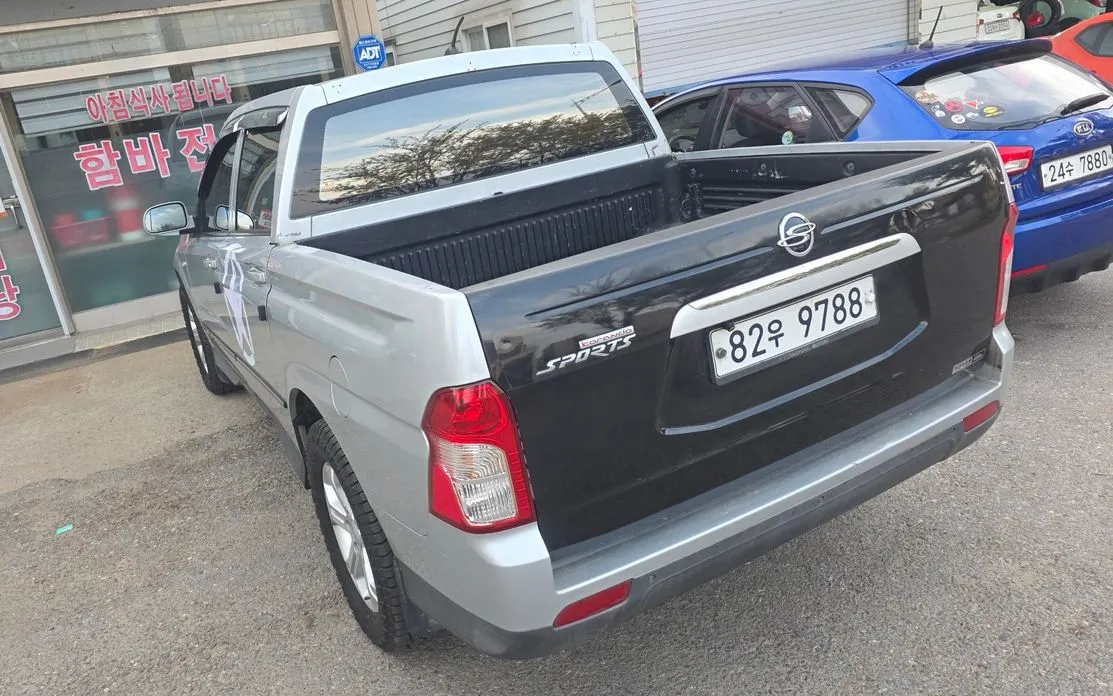 Ssangyong KORANDO