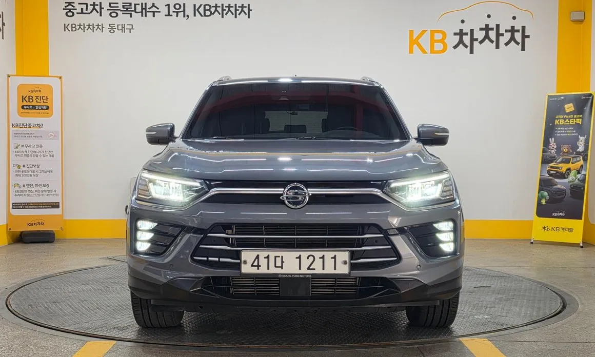 Ssangyong KORANDO