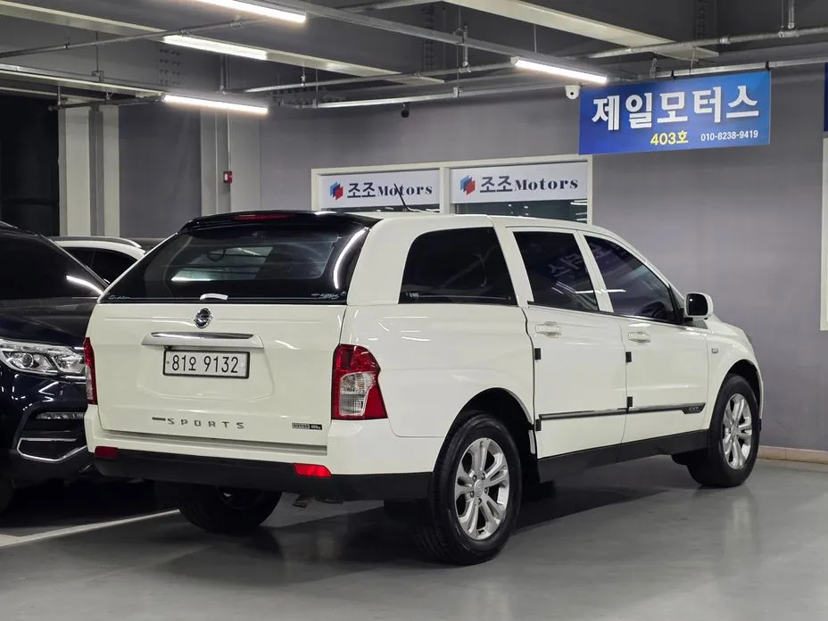 Ssangyong KORANDO