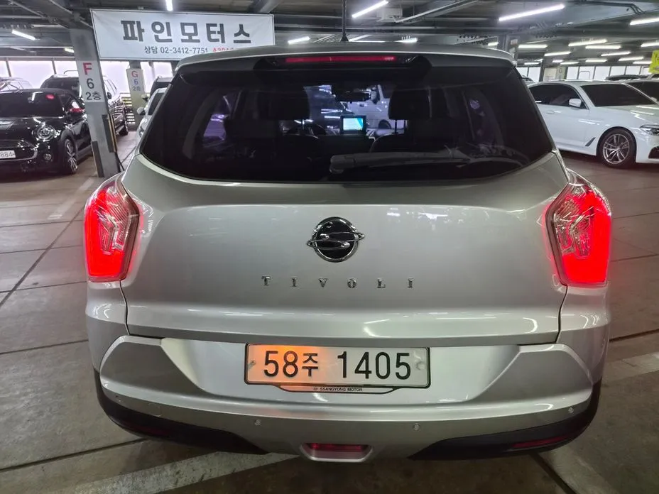 Ssangyong TIBOLI