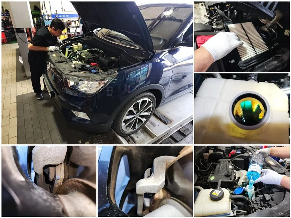 Ssangyong TIBOLI