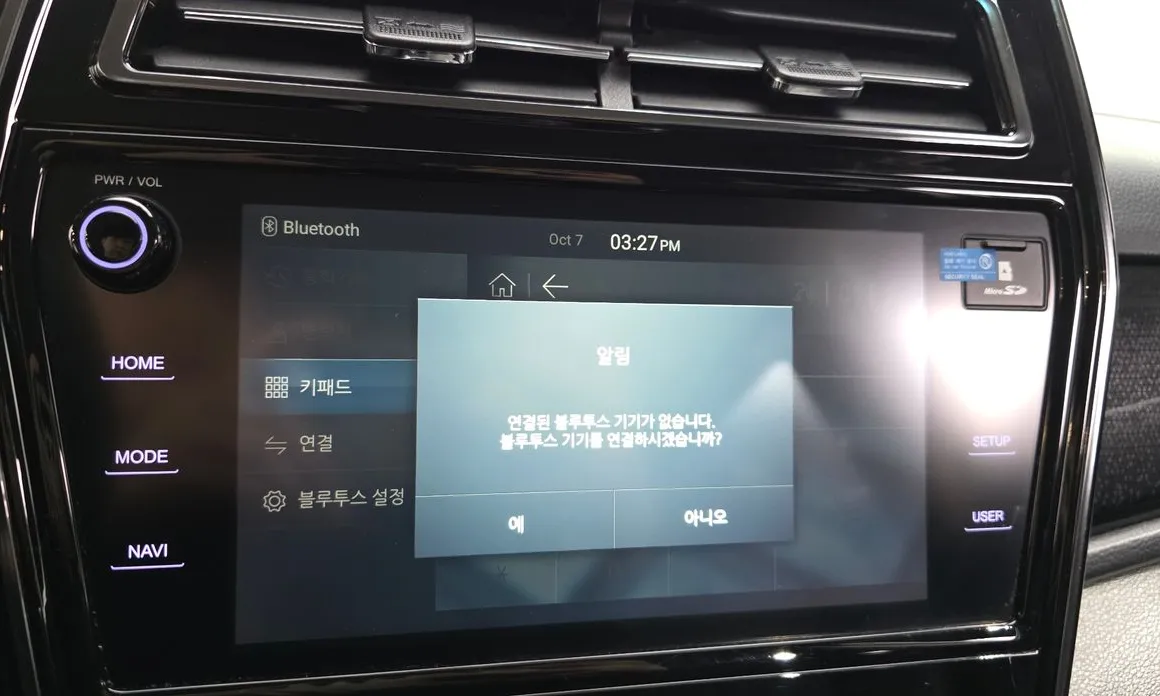 Ssangyong TIBOLI