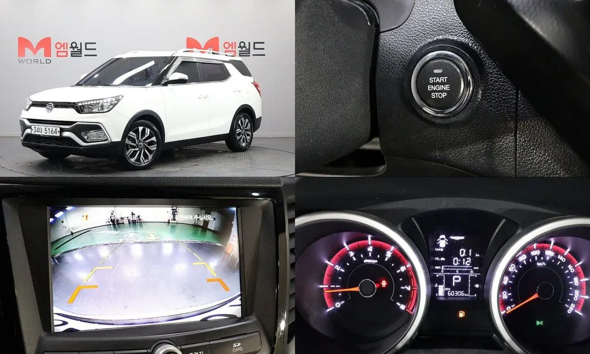 Ssangyong TIBOLI