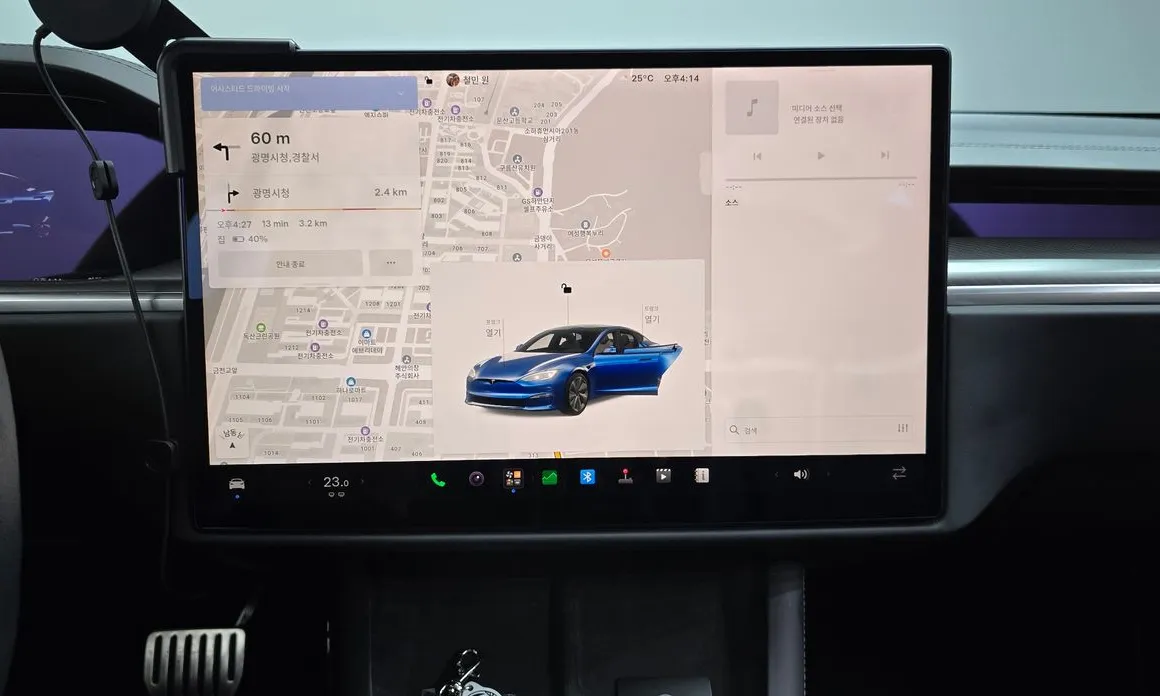 Tesla Model S