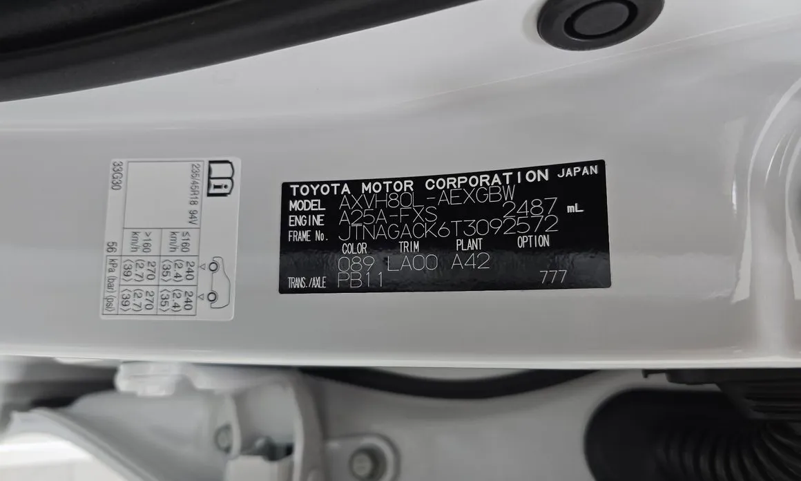 Toyota Camry