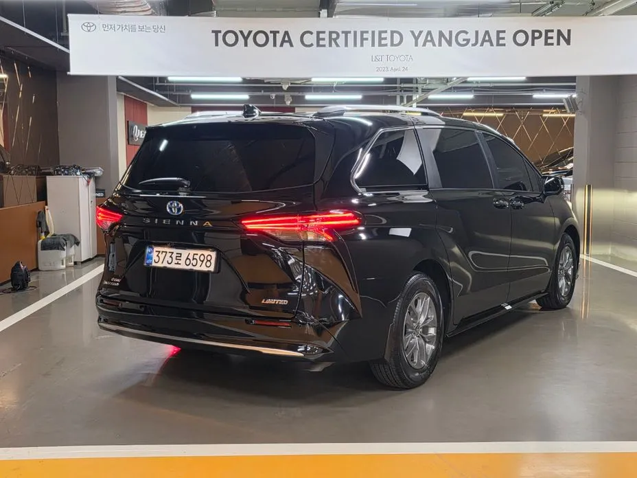 Toyota Sienna