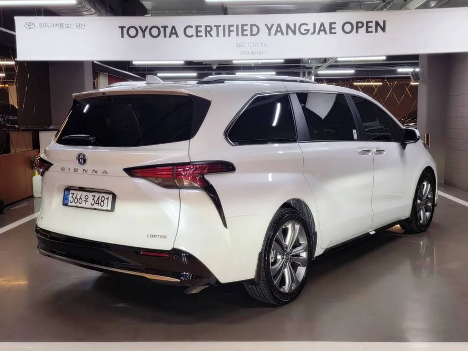 Toyota Sienna