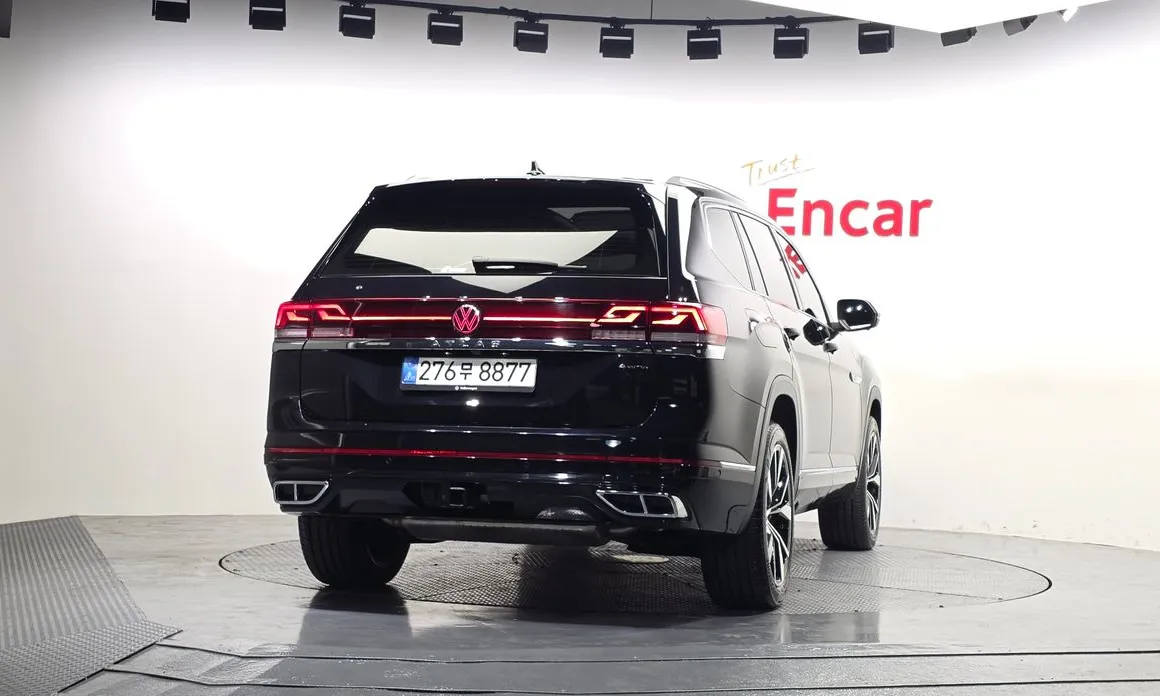 Volkswagen Atlas