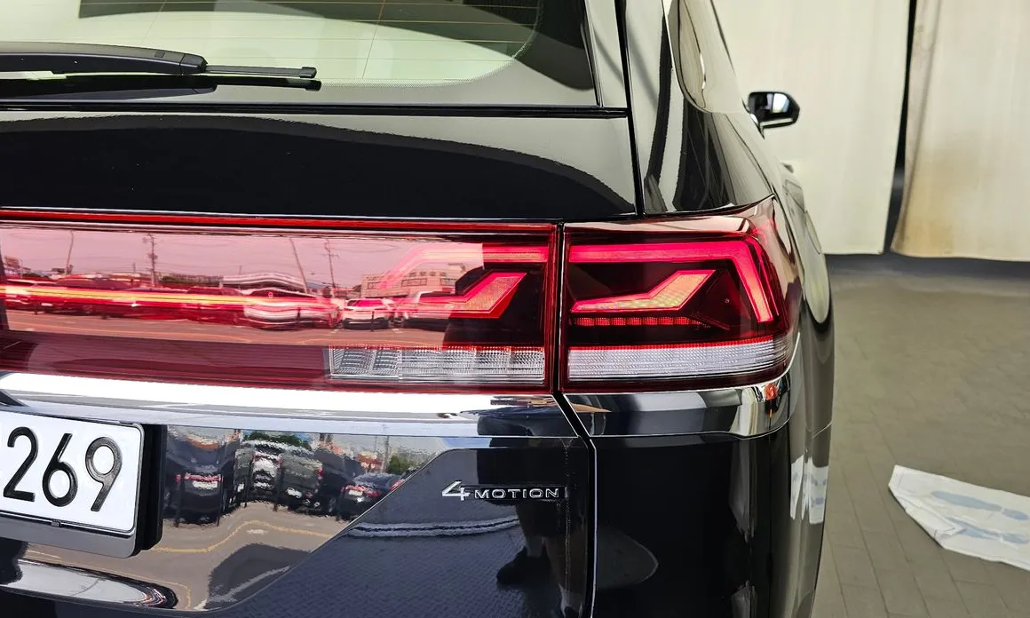 Volkswagen Atlas