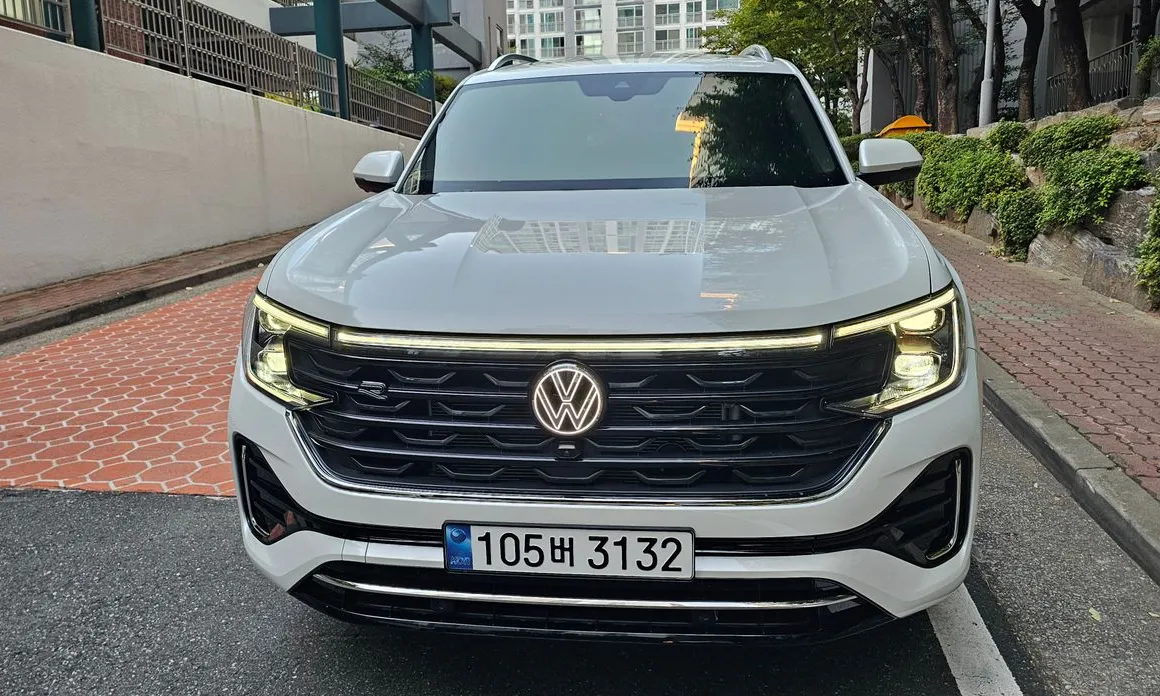 Volkswagen Atlas