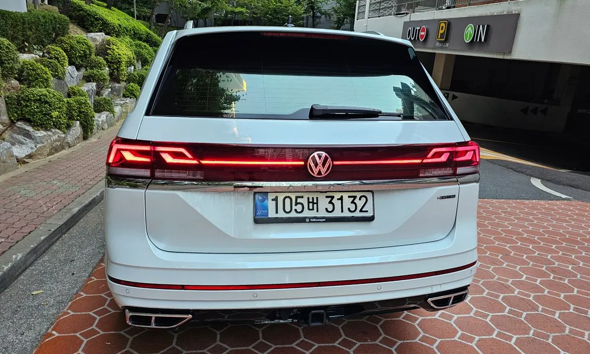 Volkswagen Atlas