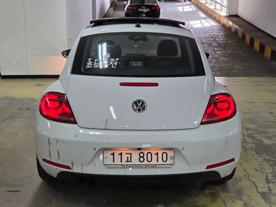 Volkswagen Beatle