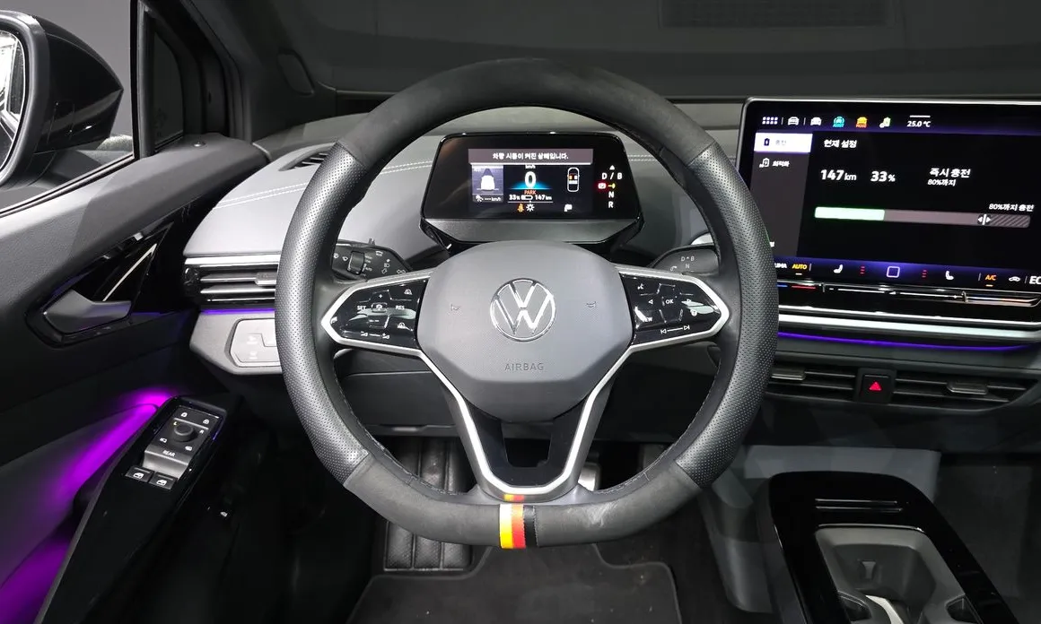 Volkswagen ID.4