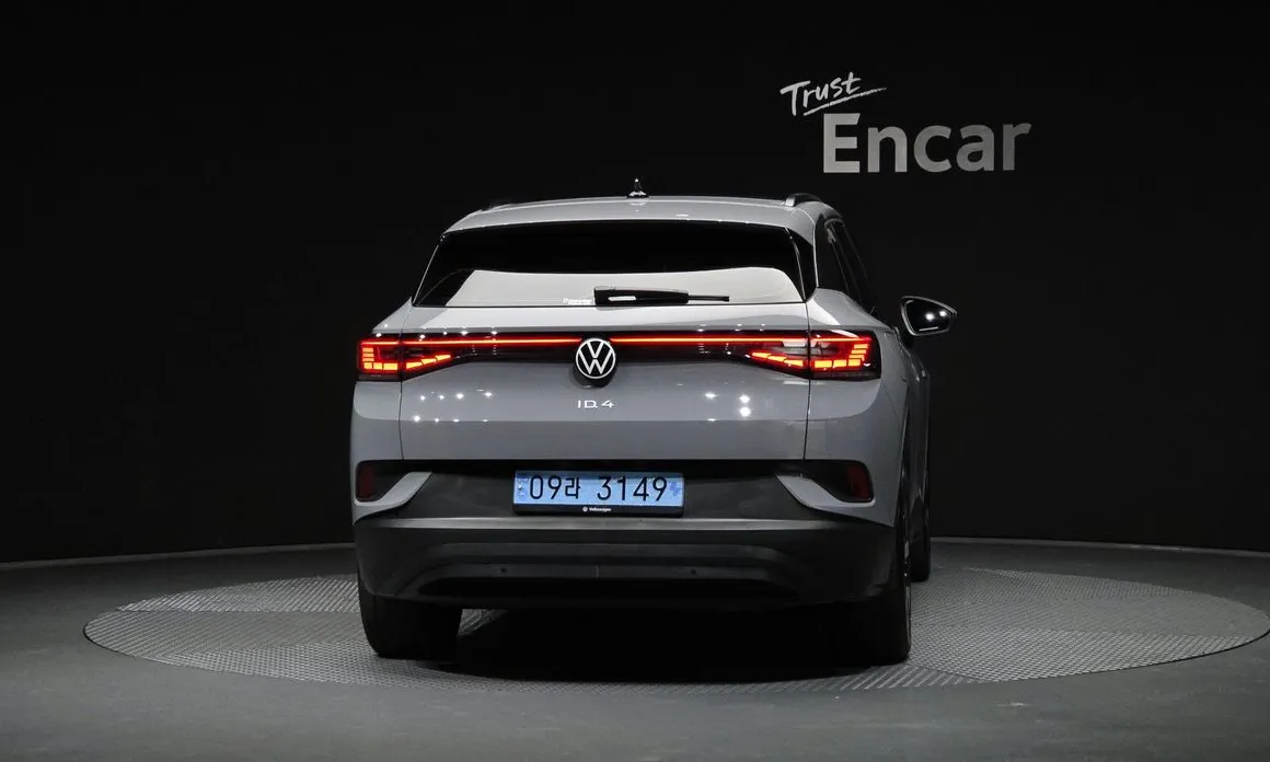Volkswagen ID.4