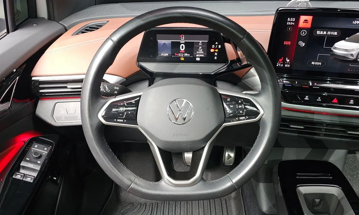 Volkswagen ID.4