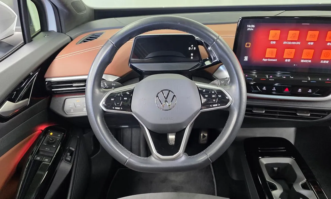 Volkswagen ID.4