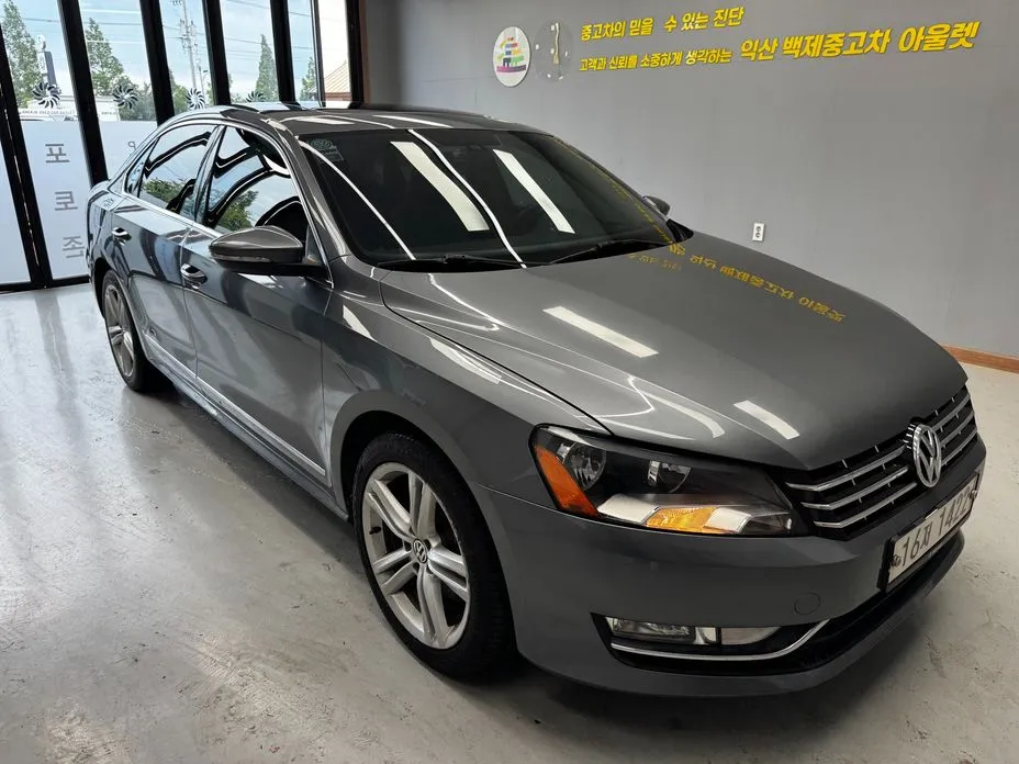 Volkswagen Passat