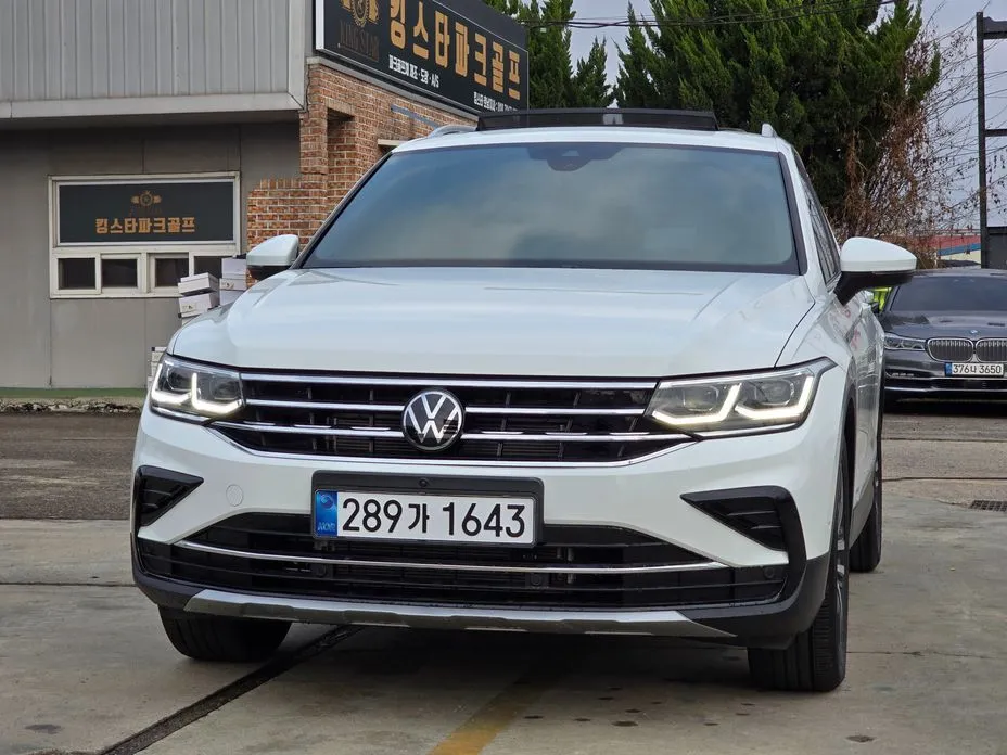 Volkswagen Tiguan