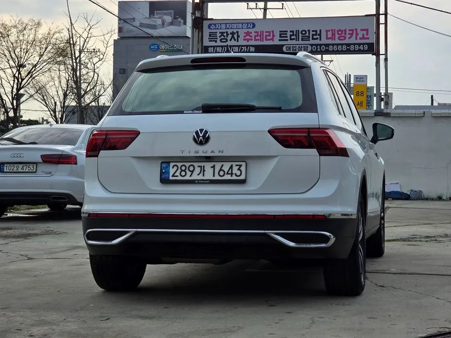 Volkswagen Tiguan