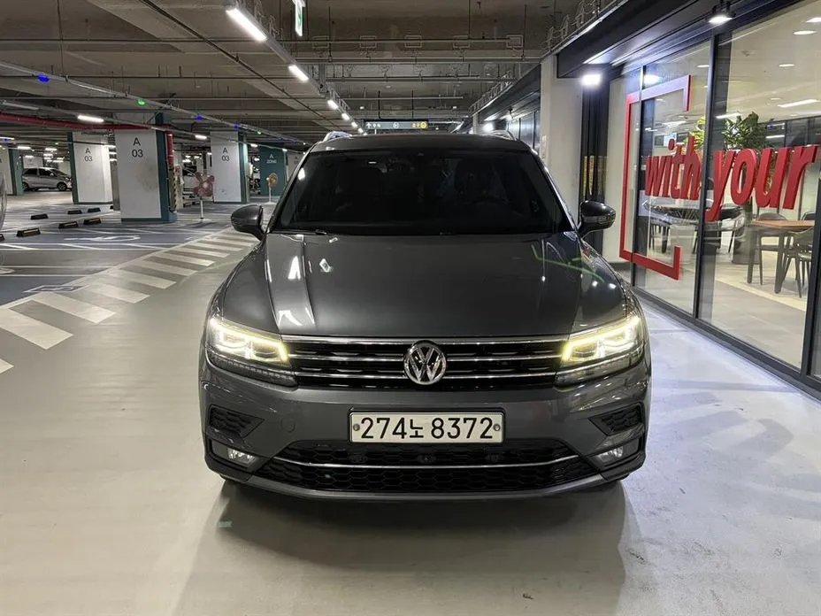 Volkswagen Tiguan