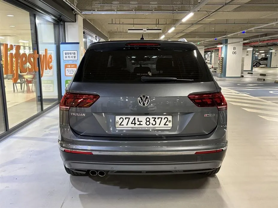 Volkswagen Tiguan