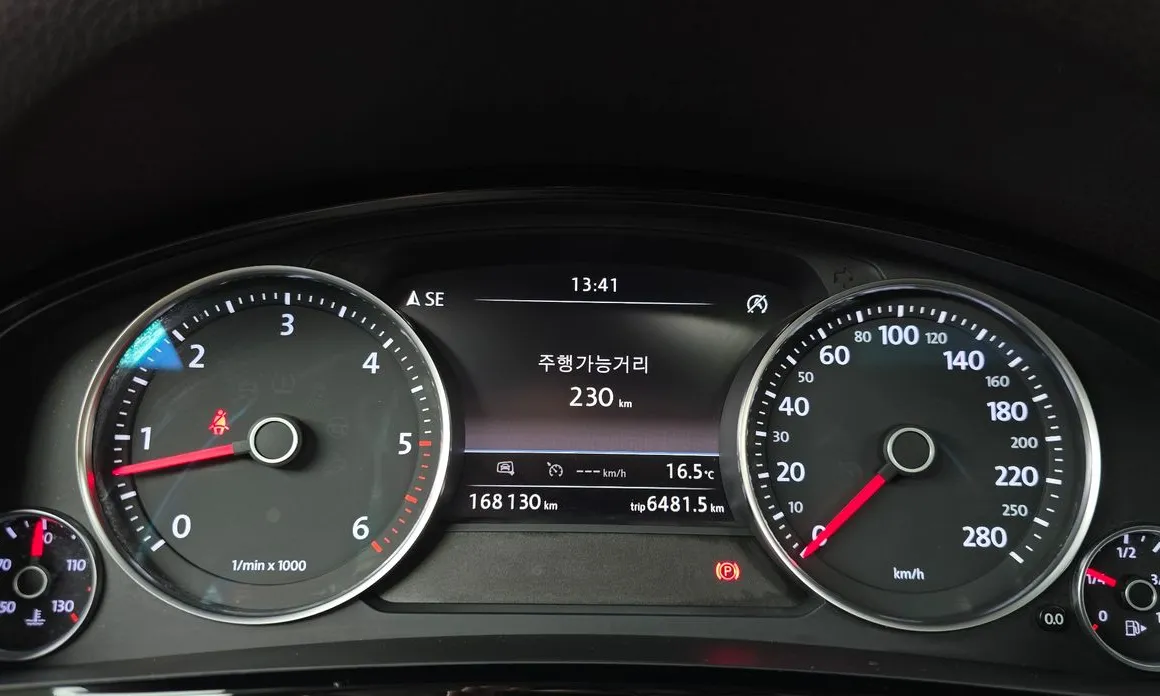 Volkswagen Touareg