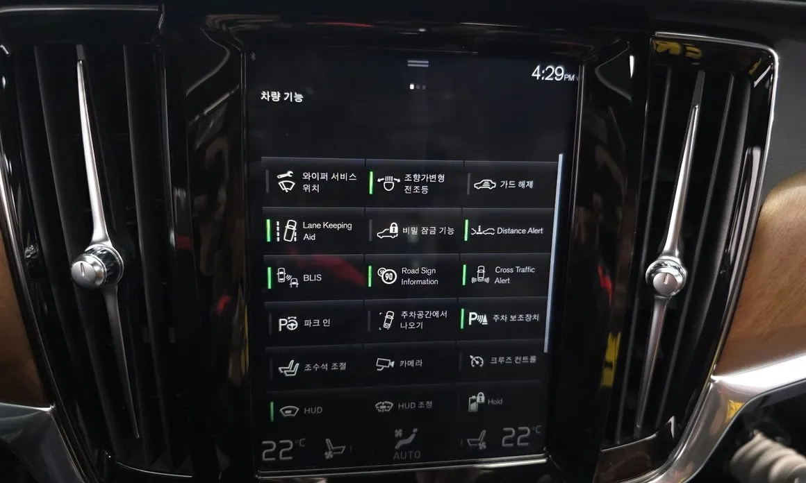 Volvo S90