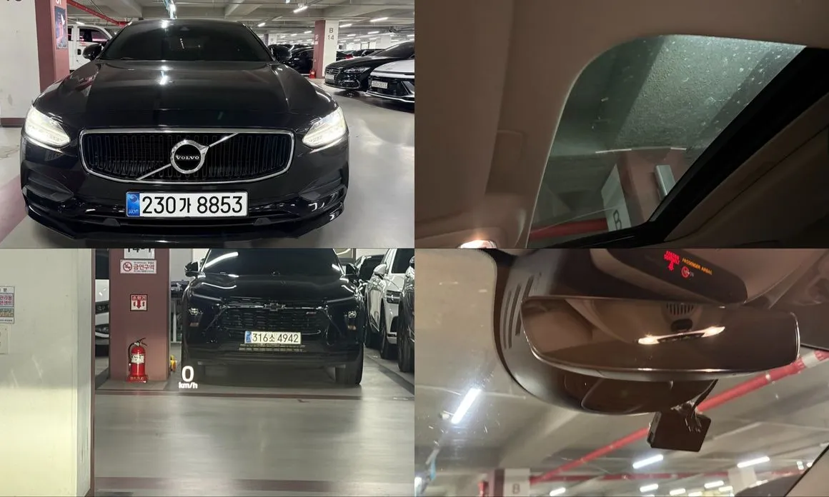 Volvo S90