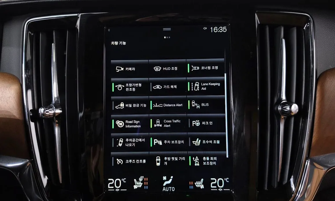 Volvo S90