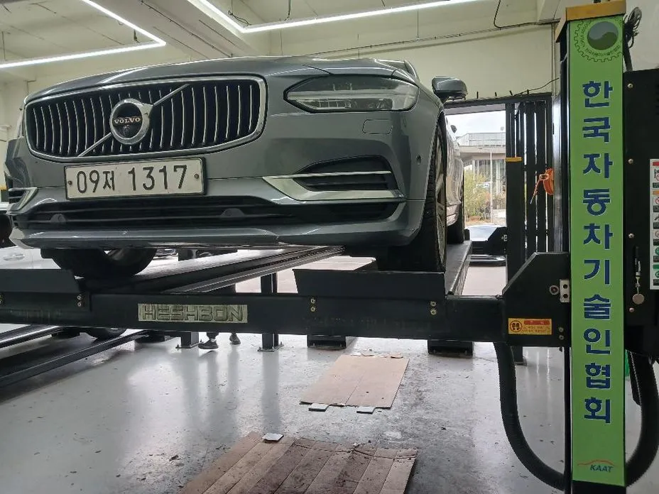 Volvo S90